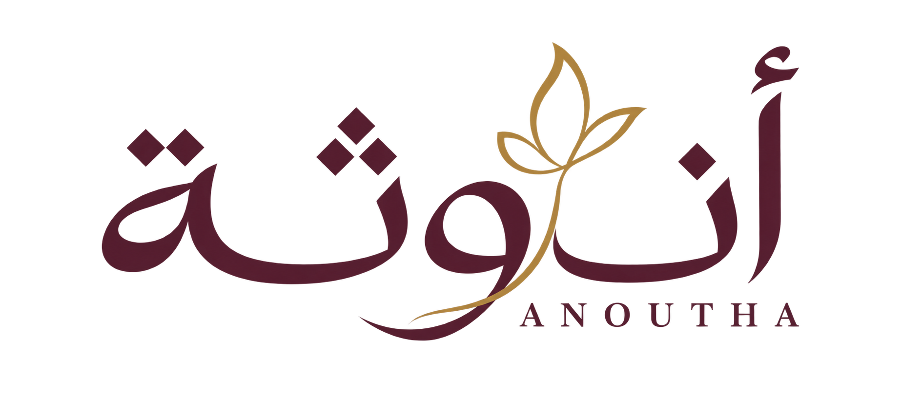أنوثة — Anoutha